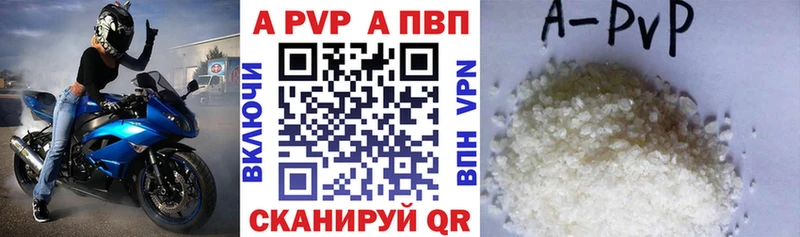 Купить Cocaine  Марихуана  ЭКСТАЗИ  Героин  Меф  Альфа ПВП  ГАШ  Псилоцибиновые грибы  Торжок