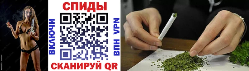 Купить закладки  Торжок  БУТИРАТ 99% 