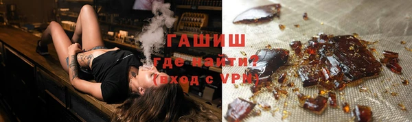 амф Коряжма