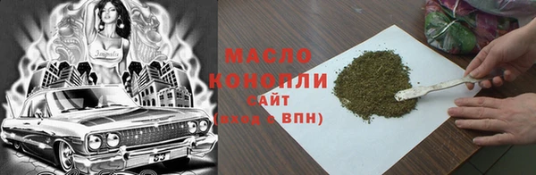 герыч Костерёво