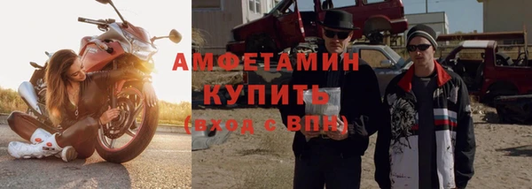 мефедрон VHQ Корсаков