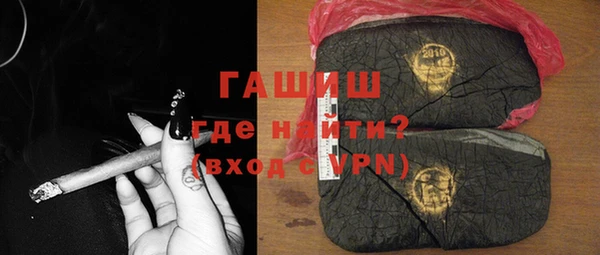 соль курить ск Краснотурьинск