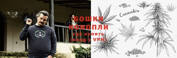 мефедрон VHQ Корсаков