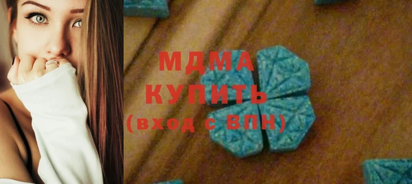 мефедрон VHQ Корсаков
