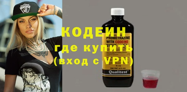 соль курить ск Краснотурьинск