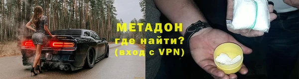 амф Коряжма