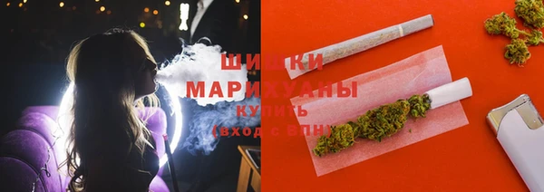 мефедрон VHQ Корсаков