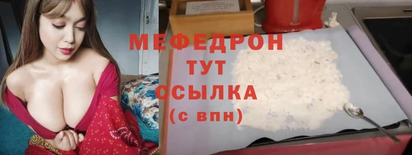 амф Коряжма