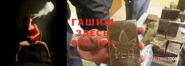 амф Коряжма