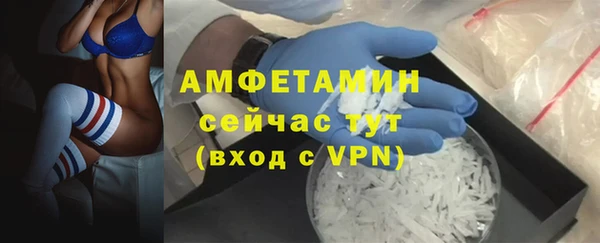 соль курить ск Краснотурьинск