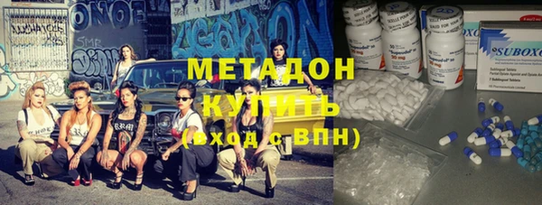 мефедрон VHQ Корсаков