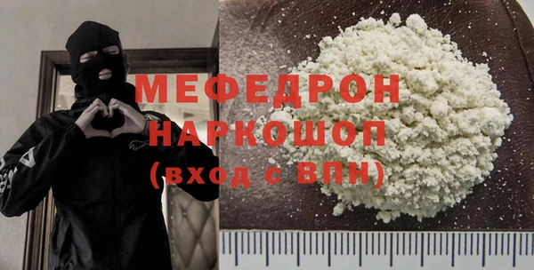 амф Коряжма