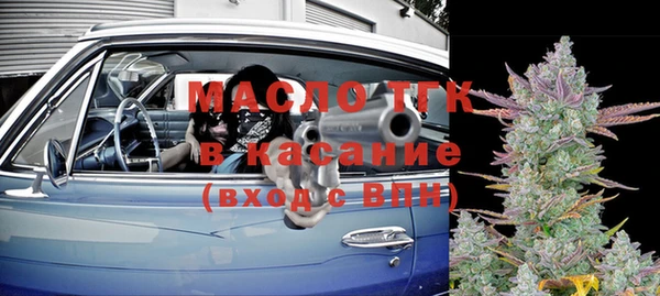 амф Коряжма
