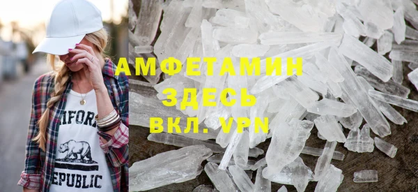 амф Коряжма