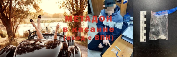 мдпв Краснослободск