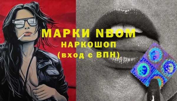 мефедрон VHQ Корсаков