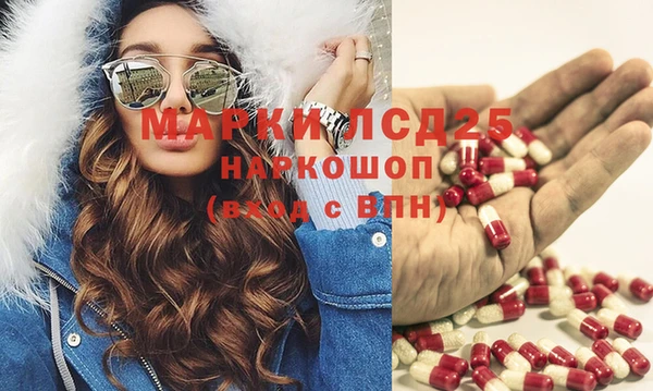 мефедрон VHQ Корсаков
