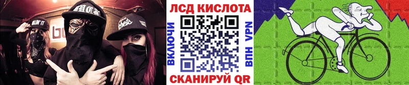 Наркотические марки 1500мкг  Купить закладки  Торжок 